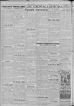 giornale/TO00185815/1922/n.215, 5 ed/002